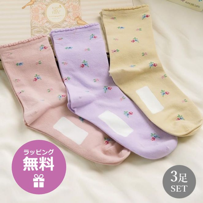 https://www.kissmylife.jp/c/vintage/v_ladies/vl_socks/ls3034807301